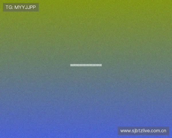 约旦对阵奥地利比赛体彩规则详细解读与投注指南